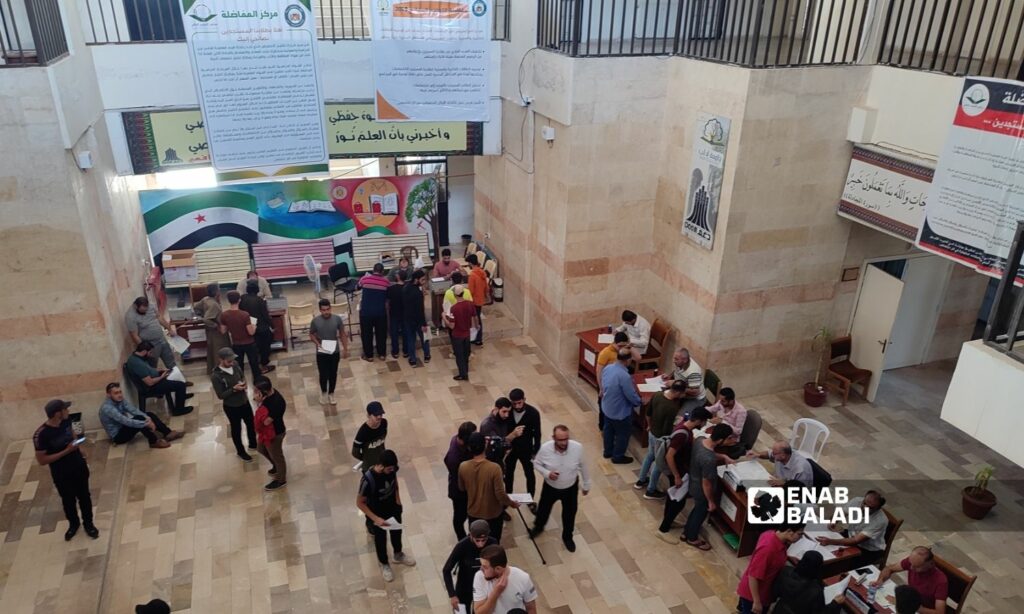 تسجيل الطلاب على المفاضلة الجامعية في جامعة إدلب في أيلول 2022 (عنب بلدي/ أنس الخولي)