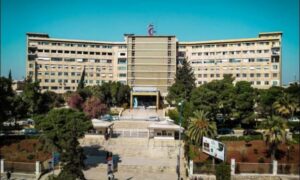 مستشفى حلب الجامعي - تشرين الأول 2020 (مستشفى حلب الجامعي / فيس بوك)