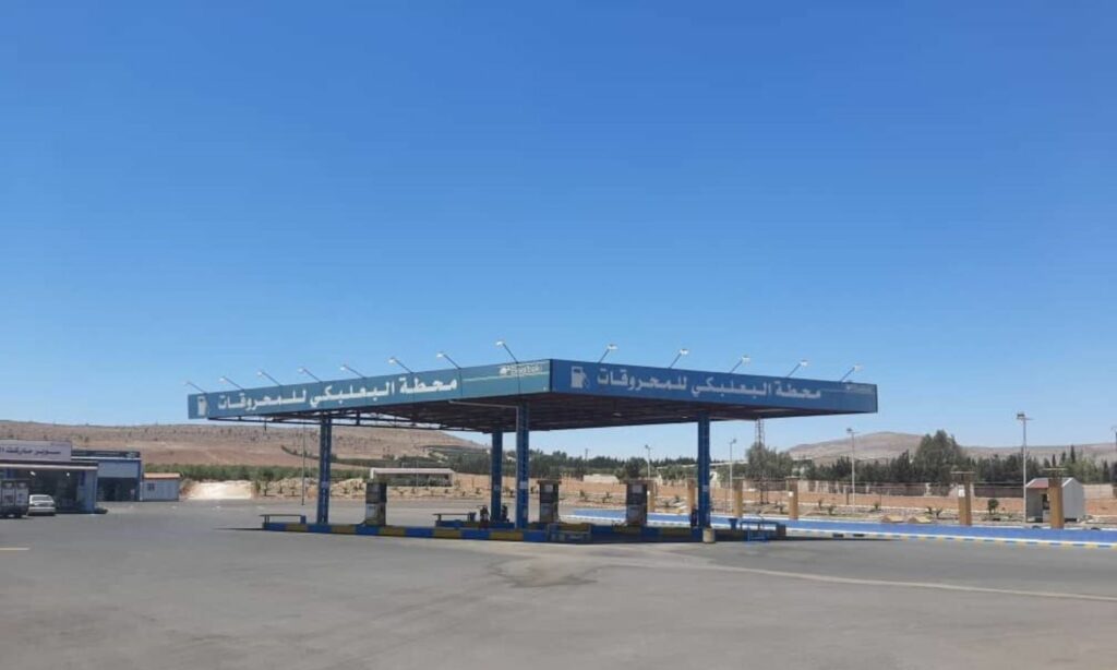 محطة وقود خاصة في محافظة درعا (محطة البعلبكي)- 17 من تموز 2022 (وزارة النفط والثروة المعدنية/ فيس بوك)