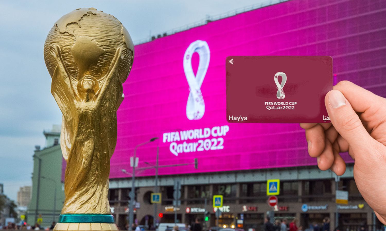 تعبيرية بطاقة "هيّا" الرقمية إلى جانب كأس العالم (مونديال)