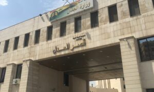 وزارة العدل السورية على اتوستراد المزة في العاصمة دمشق_ 2021 (روسيا اليوم)