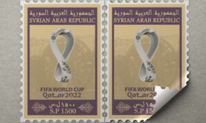 الطابع الصادر عن مؤسسة البريد السوري_ 20 من تشرين الثاني 2022 