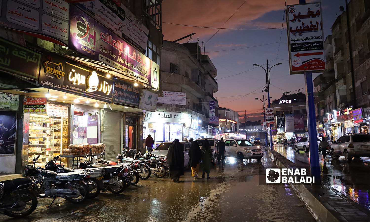 سوق إدلب بالقرب من ساحة الساعة- 25 من تشرين الثاني 2022 (عنب بلدي/ مجد هامو)