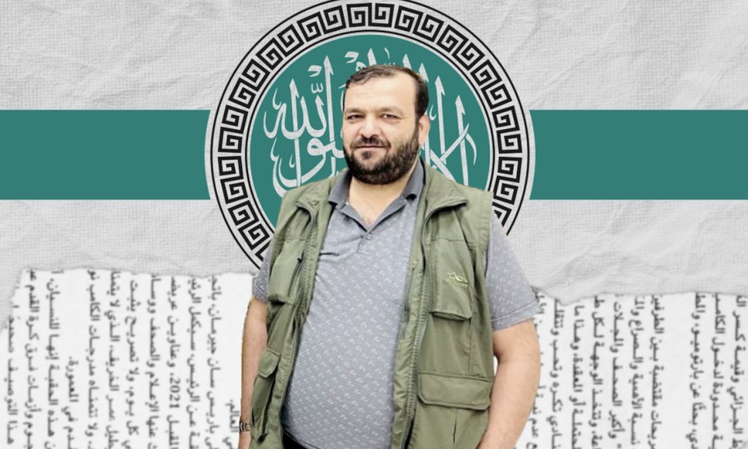 القيادي في "هيئة تحرير الشام" جهاد عيسى الشيخ المعروف بـ"أبو أحمد زكور" (تعديل عنب بلدي)