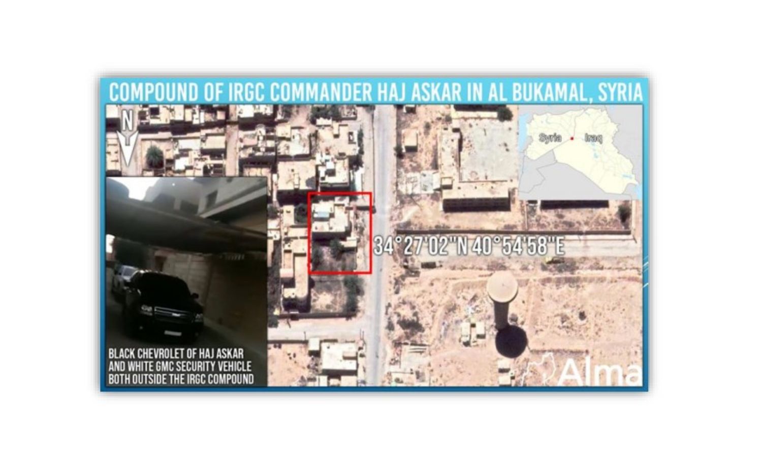 مكان القائد العسكري العام التابع لـ"الحرس الثوري" المعروف بـ"الحاج عسكر" في مدينة البوكمال سرقي سوريا (مركز ألما)