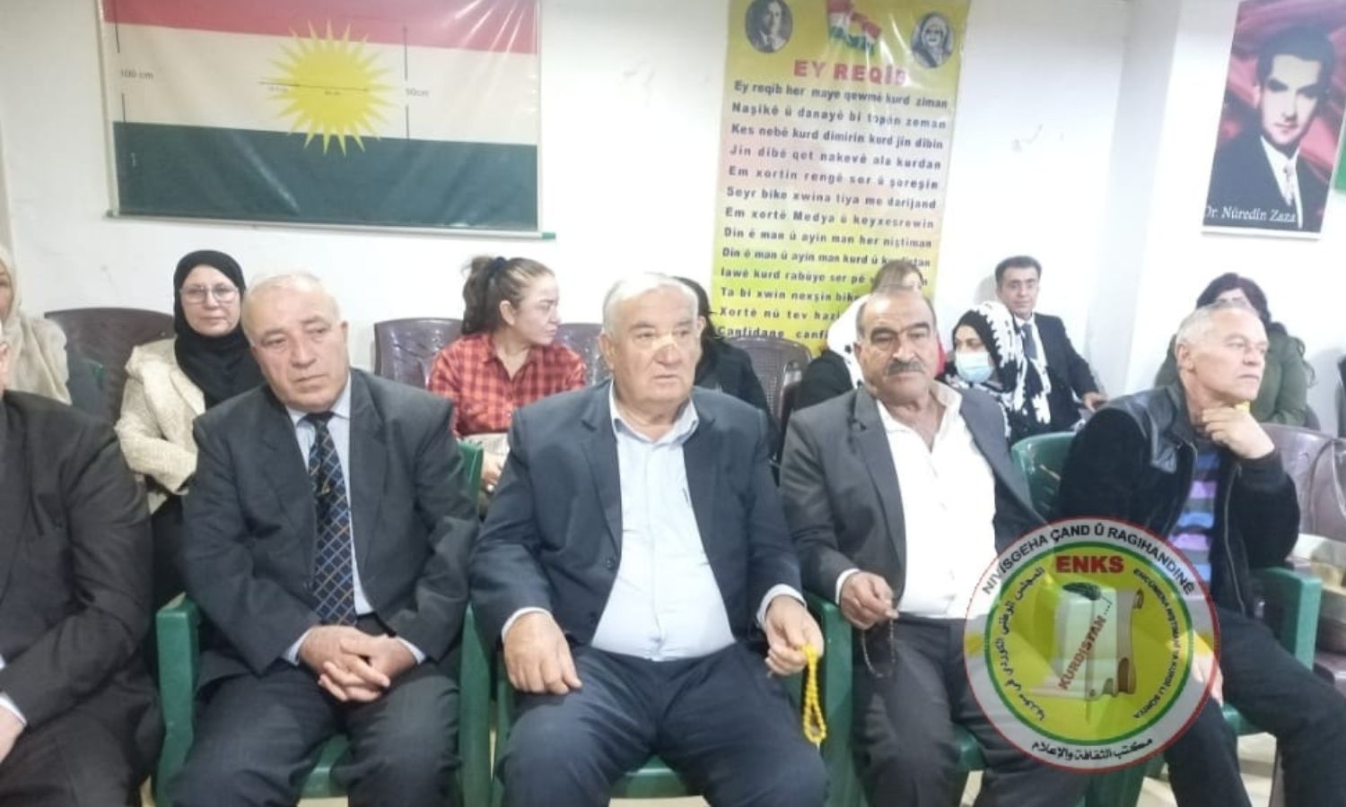 أعضاء "المجلس الوطني الكردي" خلال اجتماعهم في مدينة القامشلي- 14 من تشرين الثاني 2022 (المجلس الوطني الكردي/ فيس بوك)
