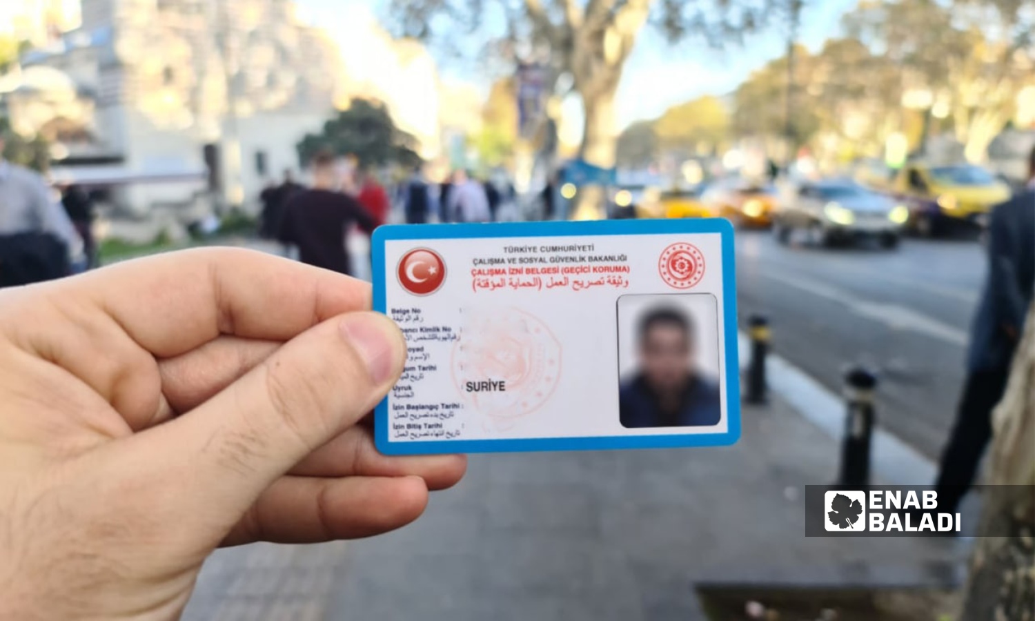بطاقة تصريح العمل للسوريين في تركيا- تشرين الثاني 2022 (عنب بلدي)