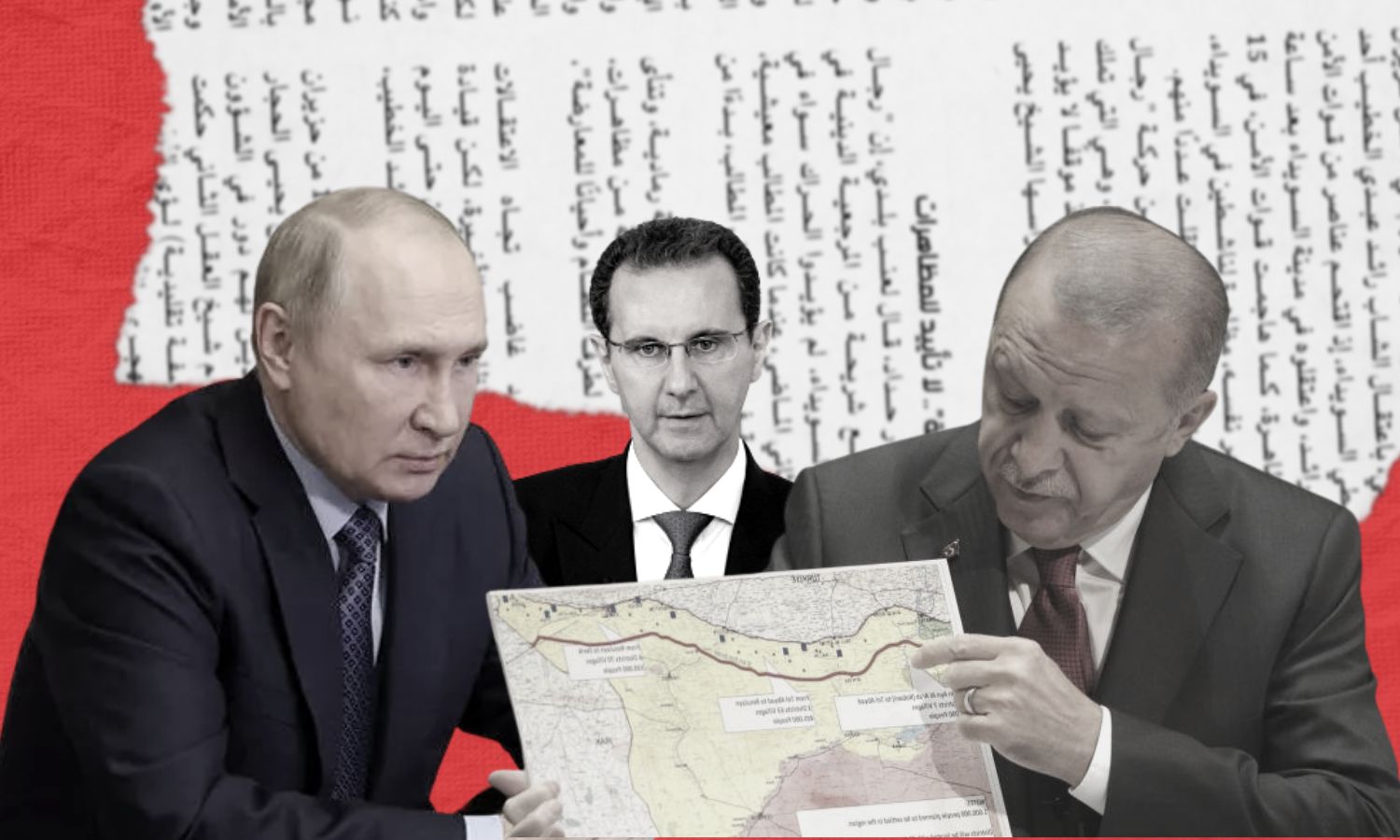 الرئيس التركي رجب طيب أردوغان، والرئيس الروسي فلاديمير بوتين، يتوسطهم رئيس النظام السوري بشار الأسد (تعديل عنب بلدي)