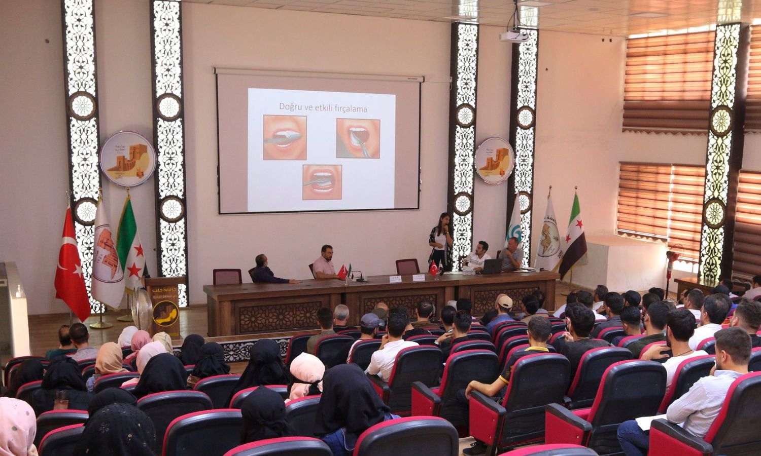 مؤتمر علمي تحت عنوان "صحة الفم والأسنان"، في جامعة "حلب في المناطق المحررة"- 31 من آب 2022 (جامعة "حلب في المناطق المحررة"/ فيس بوك)