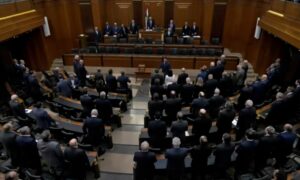 جلسة مجلس النواب اللبناني لانتخاب رئيس جمهورية للبلاد_ 19 من كانون الثاني 2023 (أسوشيتد برس)