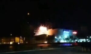 انفجار يهز منشأة في أصفهان وسط إيران - 28 من كانون الثاني 2023 (ISNA)