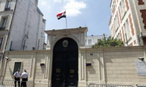 السفارة السورية في فرنسا- (AFP)