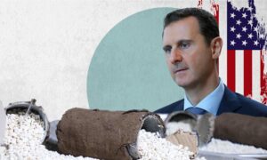 رئيس النظام السوري بشار الأسد (تعديل عنب بلدي)