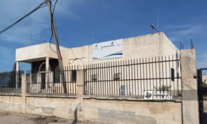 مبنى مركز الهاتف في منطقة تل شهاب بريف درعا الغربي- 11 كانون الثاني 2023 (عنب بلدي)
