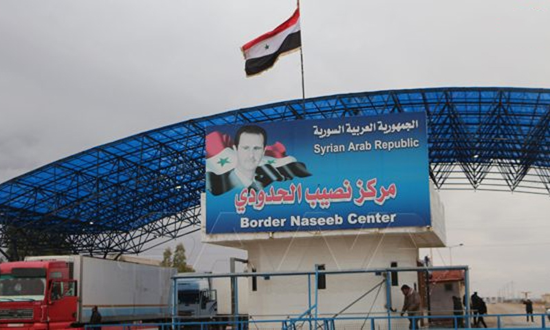 بوابة معبر "نصيب" الحدودي بين سوريا والأردن- 15 تموز 2022 (سانا)