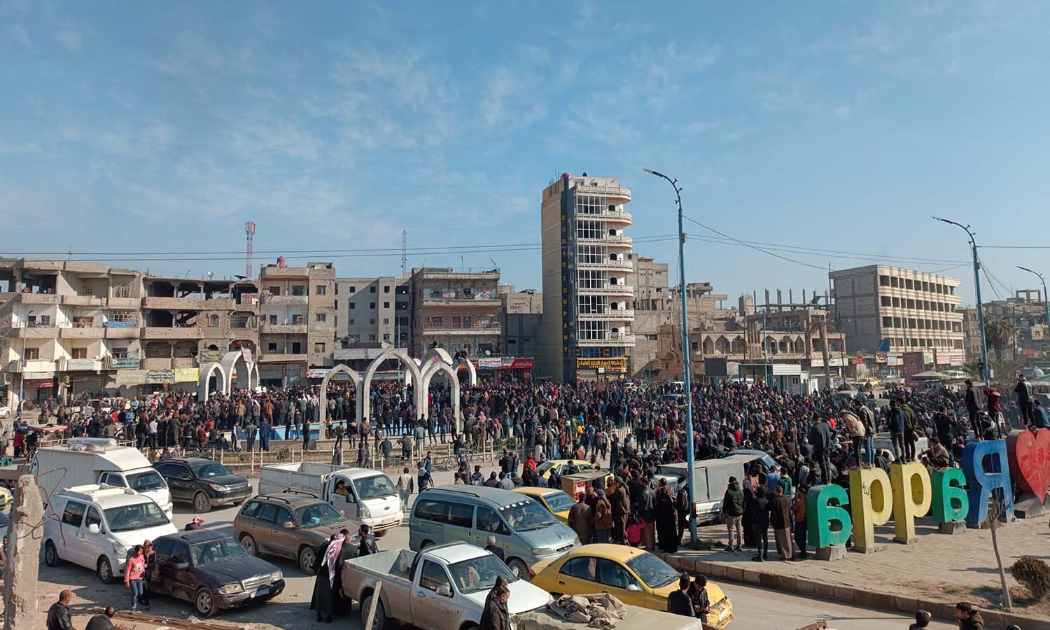  احتجاجات في دوار النعيم بمدينة الرقة-22 كانون الثاني 2023 (الرقة ترحب بكم/فيس بوك)