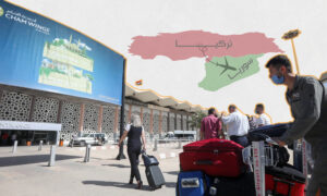بوابة الغائدون في مطار دمشق الدولي (تعديل عنب بلدي)