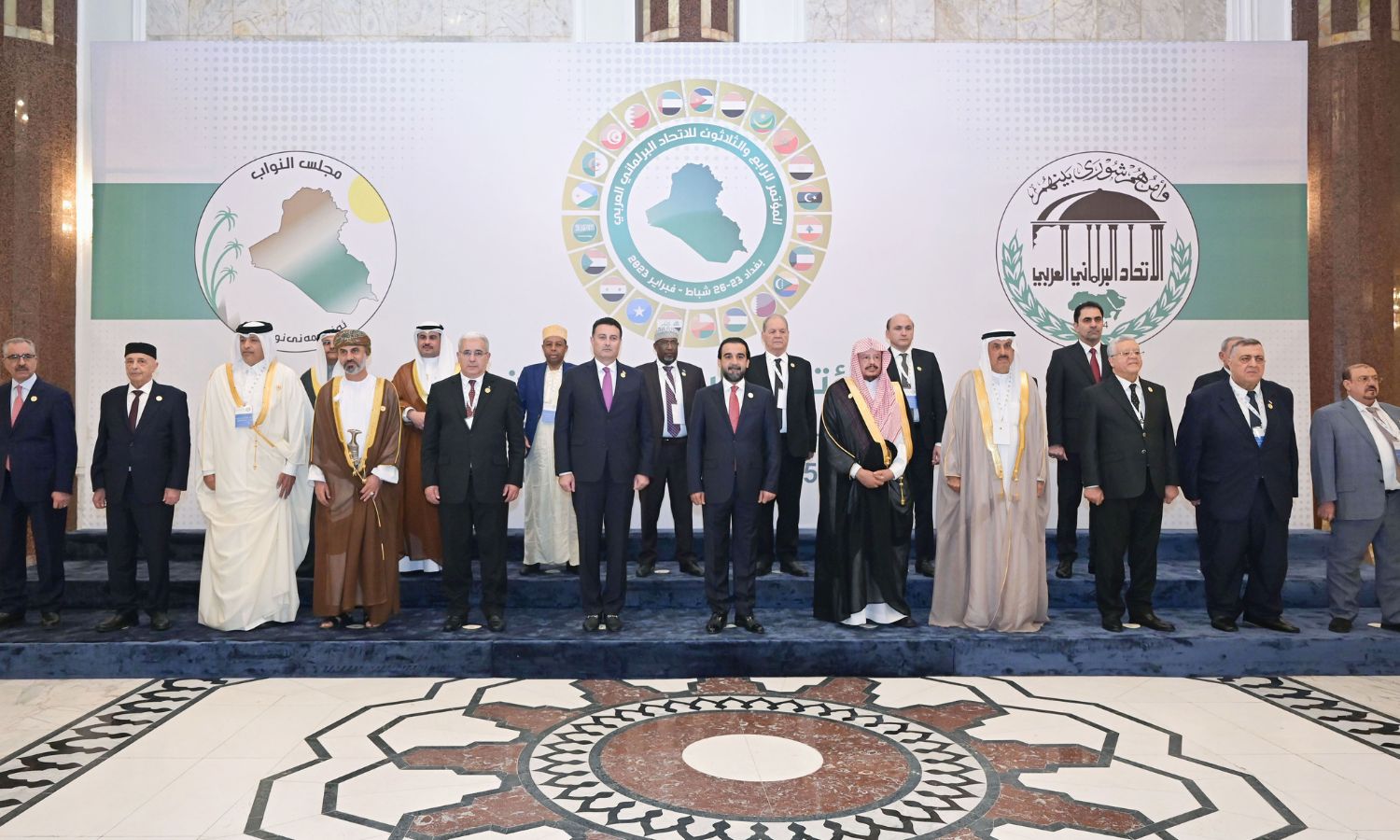 رؤساء النواب العرب المشاركون في المؤتمر الـ34 لاتحاد البرلمان العربي في بغداد- 25 شباط 2023 (وام)