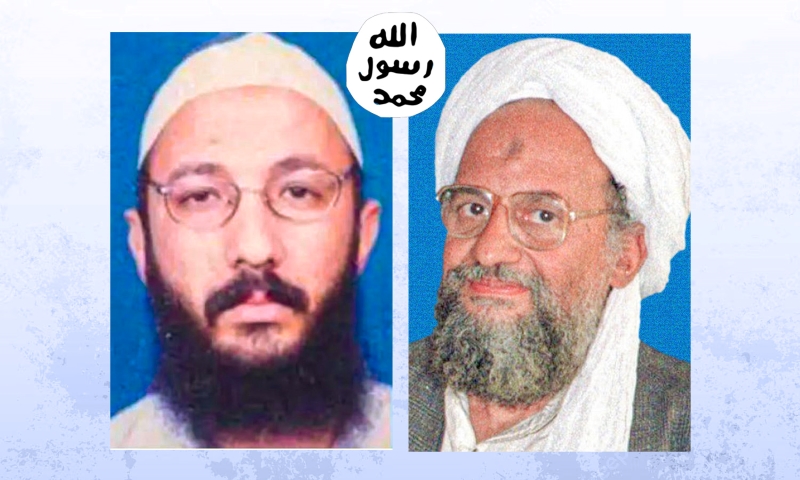سيف العدل مع زعيم تنظيم القاعدة السابق أيمن الظواهري (تعديل عنب بلدي)