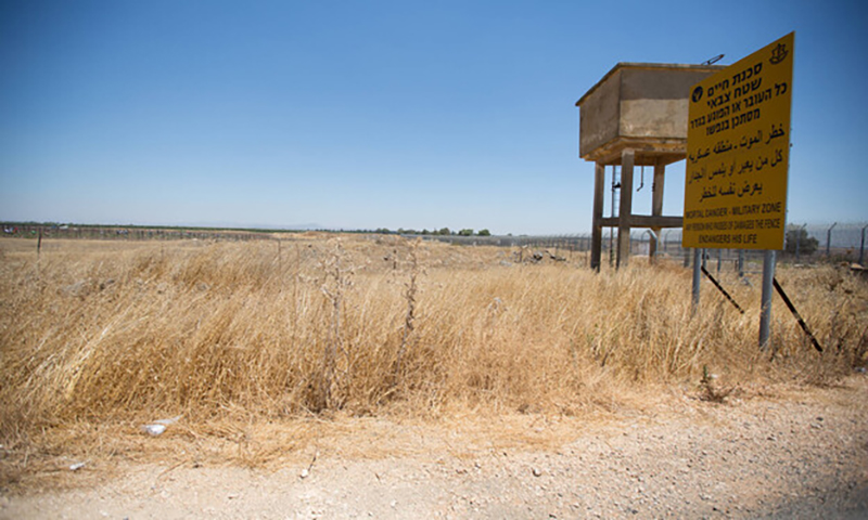 منطقة بالقرب من الحدود الإسرائيلية- السورية (ماور كينبورسكي/ فلاش 90)
