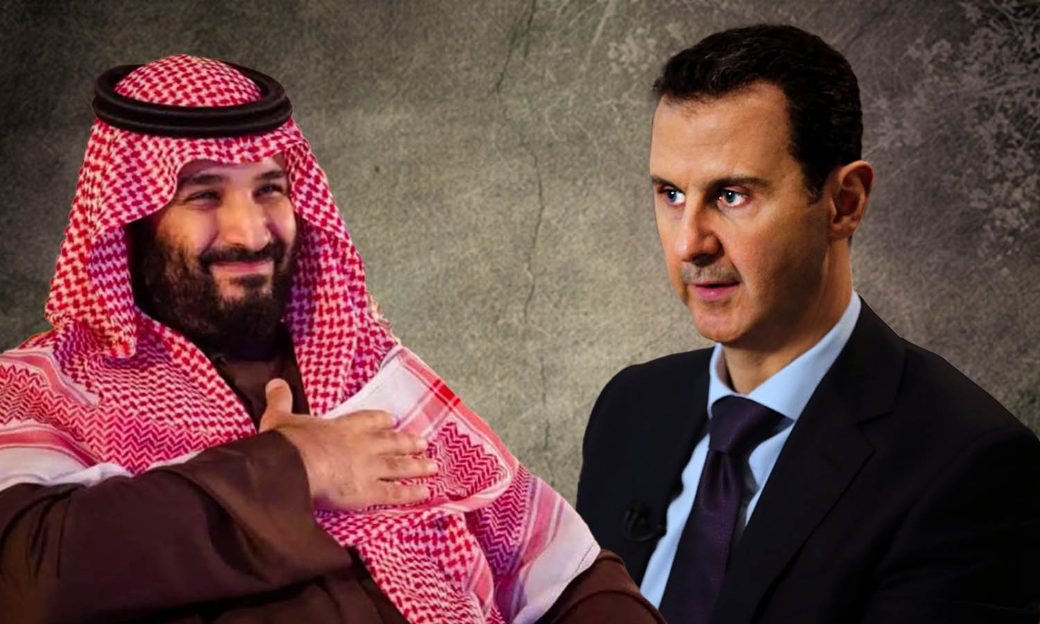 ولي العهد السعودي الأمير محمد بن سلمان و رئيس النظام السوري بشار الأسد (تعديل عنب بلدي)