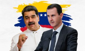 رئيس النظام السوري بشار الأسد ورئيس الفنزويلي نيكولاس مادورو (تعديل عنب بلدي)