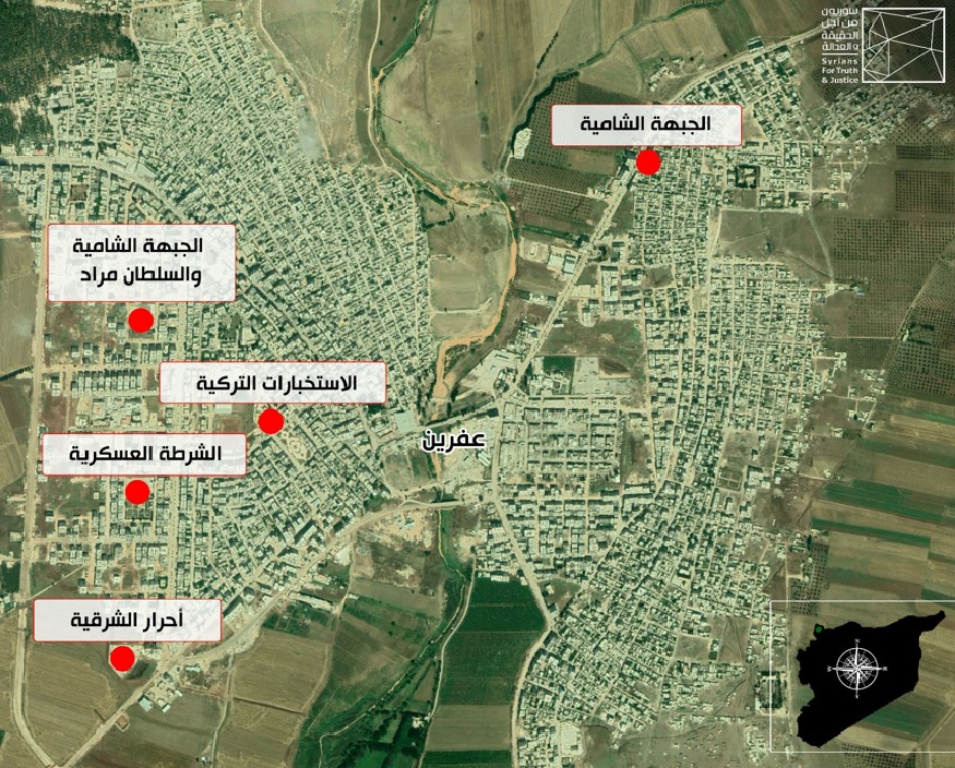 خريطة تُظهر بعض أماكن الاحتجاز التي جرى اعتقال أشخاص فيها على يد فصائل "الجيش الوطني السوري" والقوات التركية داخل مدينة عفرين شمالي حلب (منظمة سوريون من أجل الحقيقة والعدالة)