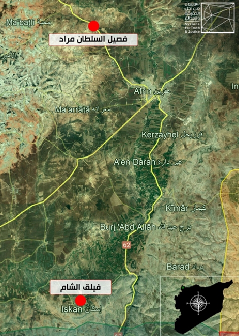 خريطة تُظهر بعض أماكن الاحتجاز التي جرى اعتقال أشخاص فيها على يد فصائل "الجيش الوطني السوري" والقوات التركية خارج مدينة عفرين شمالي حلب (منظمة سوريون من أجل الحقيقة والعدالة)