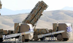 منظومة صواريخ دفاع جوي إيرانية من طراز 
