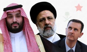 الرئيس الإيراني إبراهيم رئيسي وولي عهد السعودية محمد بن سلمان ورئيس النظام السوري بشار الأسد (تعديل عنب بلدي)