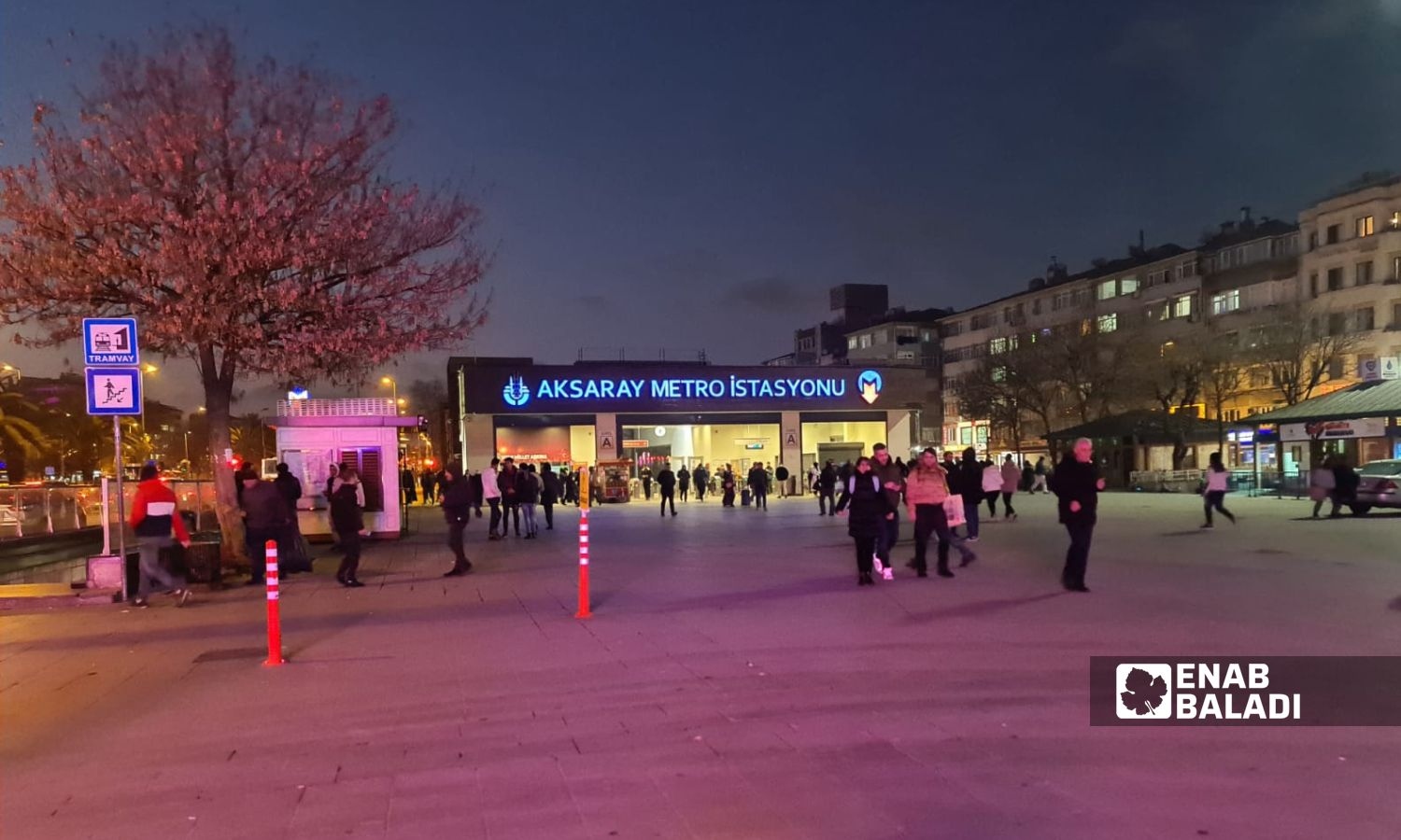محطة "مترو" أكسراي" في منطقة الفاتح باسطنبول- 15 من كانون الثاني 2023 (عنب بلدي)