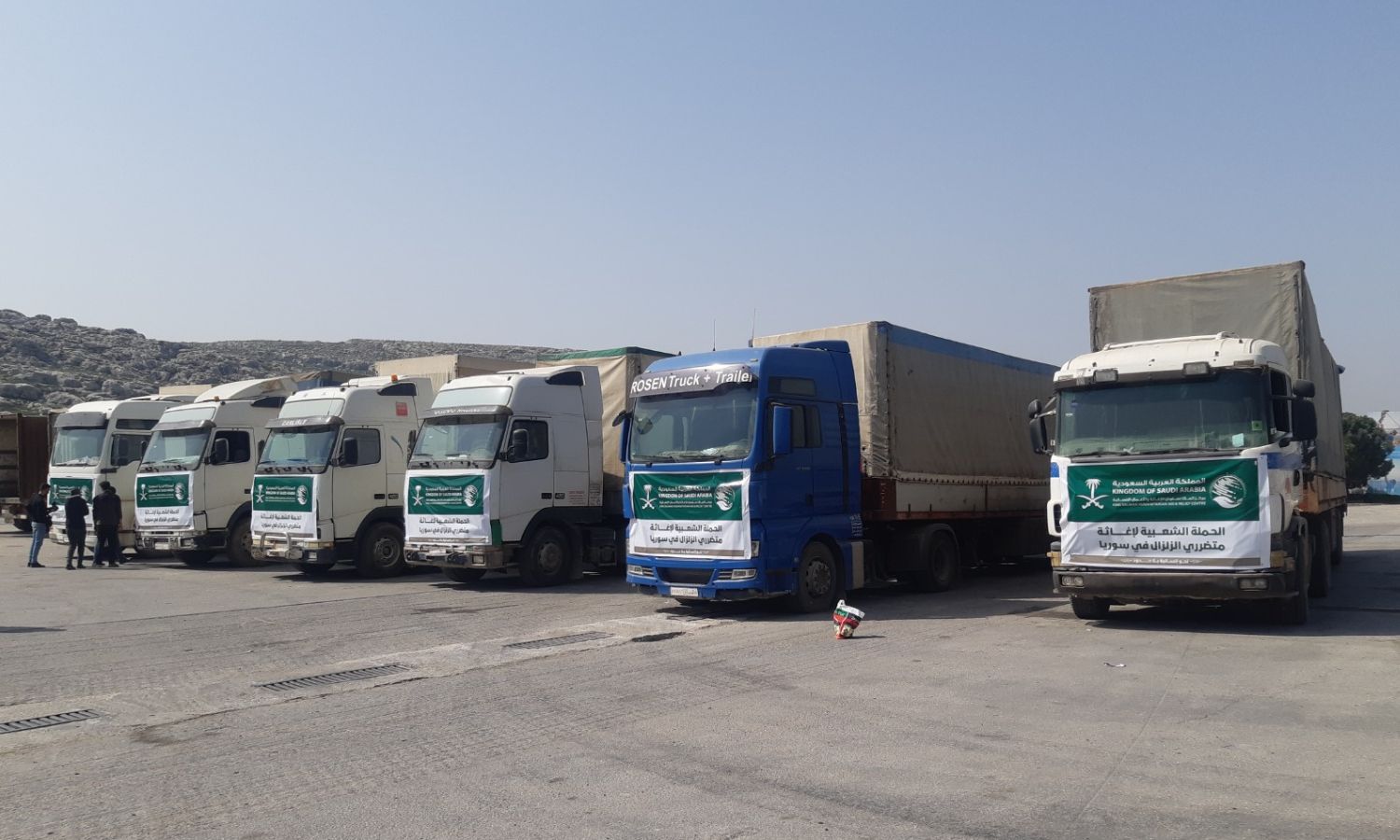 قافلة مساعدات من المملكة العربية السعودية تدخل إلى الشمال السوري من معبر "باب الهوى" – 1 آذار 2023 (باب الهوى/ فيس بوك)