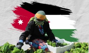 لاجئة سورية في الأردن تعمل في القطاع الزراعي - (تعديل عنب بلدي)
