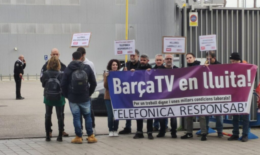 إضراب موظفي نادي برشلونة شباط 2023 (كرونيكا غلوبال)