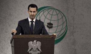 رئيس النظام السوري بشار الأسد وشعار منظمة التعاون الإسلامي- (تعديل عنب بلدي)