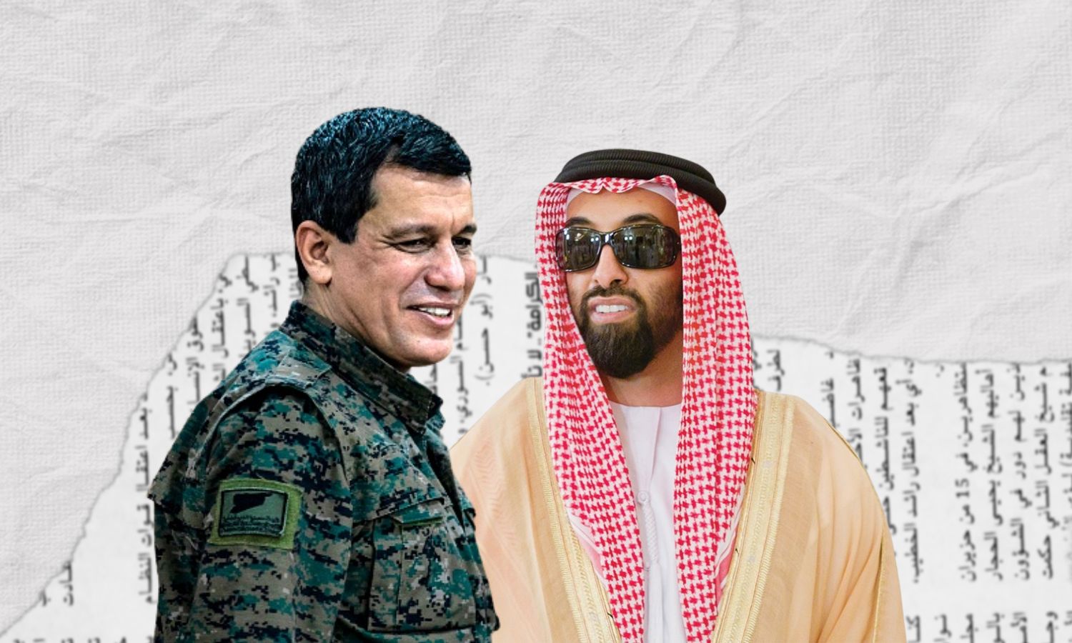 قائد قسد مظلوم عبدي (يسار)، ومستشار الأمن القومي الإماراتي، طحنون بن زايد آل نهيان (يمين) (تعديل عنب بلدي)