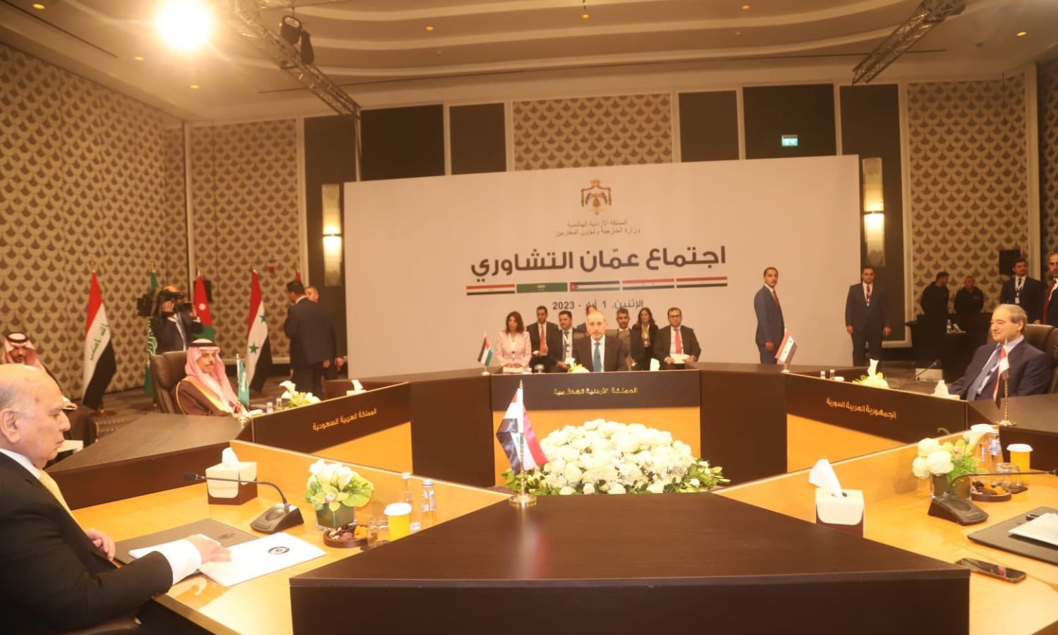 وزراء الخارجية المشاركين في لقاء عمان التشاوري- 1 من أيار 2023 (الخارجية الأردنية/ تويتر)
