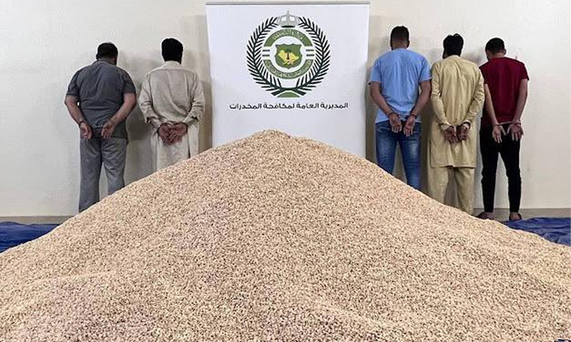 شحنة مخدرات ضبطتها الداخلية السعودية داخل علب مبيّض قهوة- 10 أيار 2023 (وكالة الأنباء السعودية)