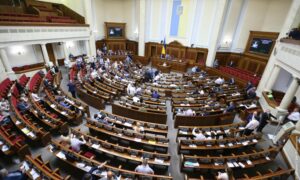 البرلمان الأوكراني - (UNDP)
