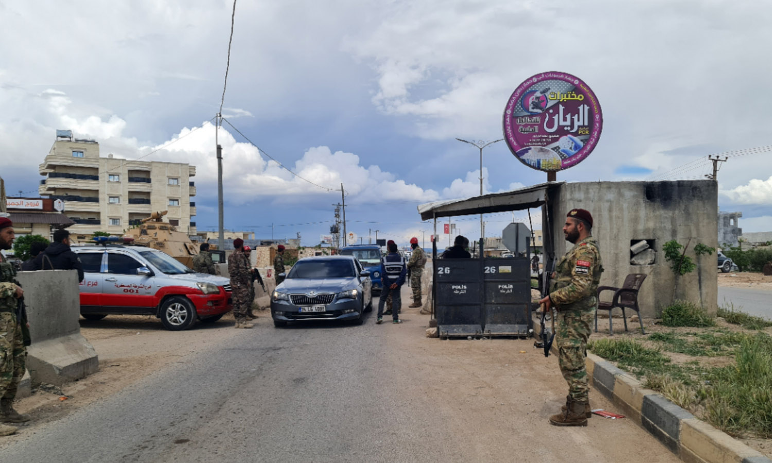 حاجز للشرطة العسكرية في مدينة اعزاز شمالي حلب (مكتب اعزاز الإعلامي)