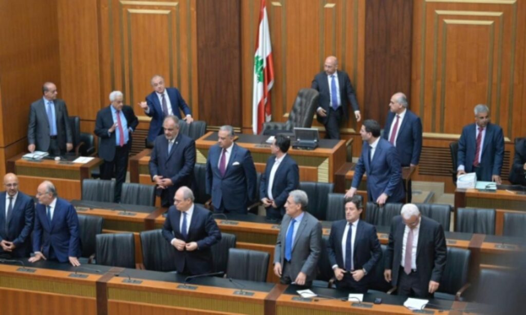 مجلس النواب اللبناني يفشل بانتخاب رئيس جمهورية في جلسة 14 من حزيران 2023 (الوطنية للإعلام)