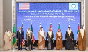 الاجتماع الوزاري المشترك للشراكة الاستراتيجية بين وزراء خارجية دول مجلس التعاون الخليجي والولايات المتحدة - 7 حزيران 2023 (واس)