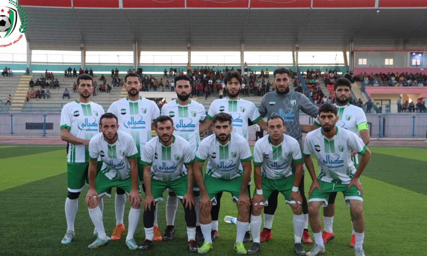 نادي عندان يحقق لقب دوري الدرجة الأولى لكرة القدم في إدلب (الاتحاد السوري الحر لكرة القدم)