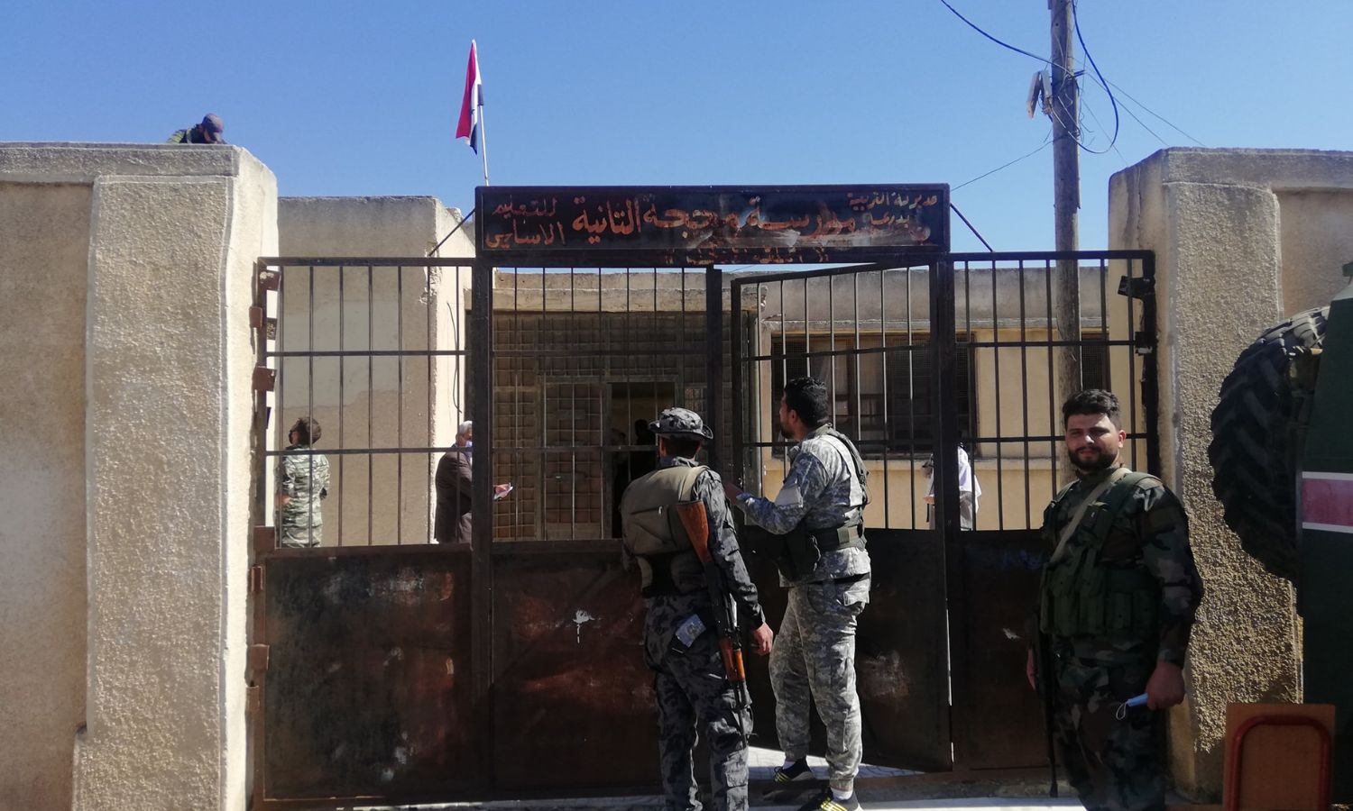 "تسوية" قوات النظام للمطلوبين في بلدة محجة بريف درعا- 23 من تشرين الأول 2021 (أتارعا نيوز/ فيس بوك)