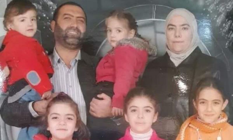 الطبيبة السورية المعتقلة رانيا العباسي وعائلتها-(منظمة العفو الدولية)