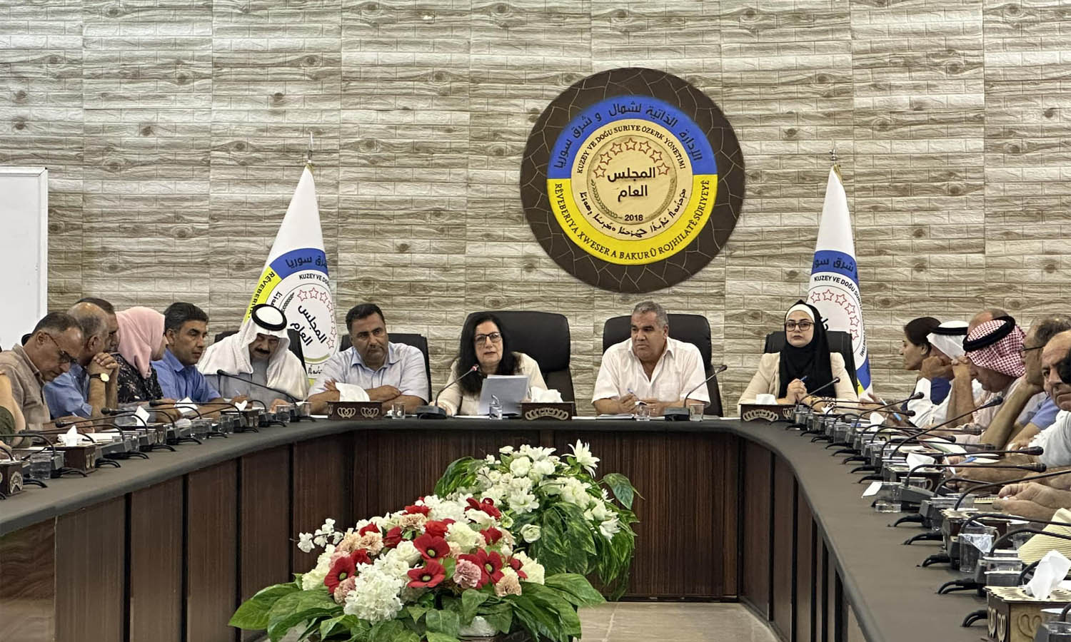 عقد المجلس العام في "الإدارة الذاتية" اجتماع استثنائي للنقاش حول تحسين الوضع الاقتصادي والمعيشي شمال شرقي سوريا- 2 من آب 2023 (الإدارة الذاتية)