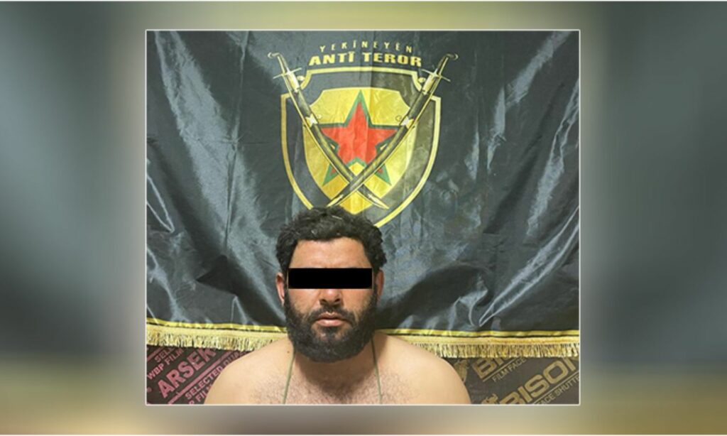 القيادي في تنظيم "الدولة الإسلامية" الملقب بـ"أبو هليل الفرعاني" يخضع للتحقيق في سجون "قسد" (قوات سوريا الديمقراطية)