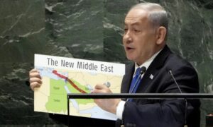 رئيس الوزراء الإسرائيلي بنيامين نتنياهو يعرض خريطة 