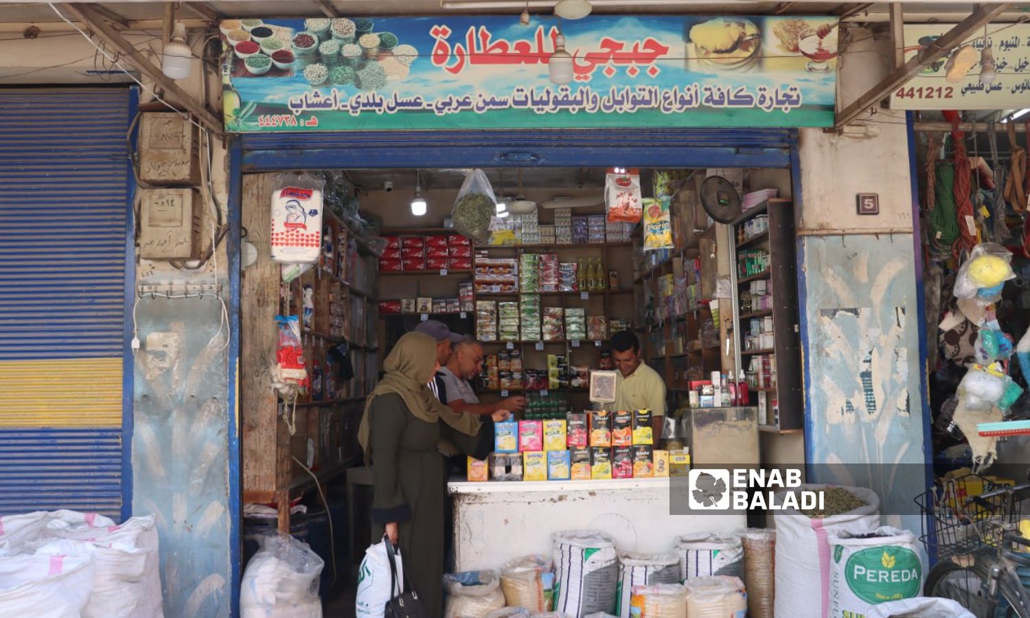 سوق "عزرا" في مدينة القامشلي شمال شرقي سوريا- 4 من أيلول 2023 (عنب بلدي/ ريتا أحمد)