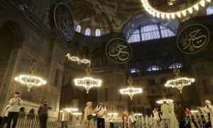 مسجد آيا صوفيا في اسطنبول _31 تشرين الأول(ديلي صباح)